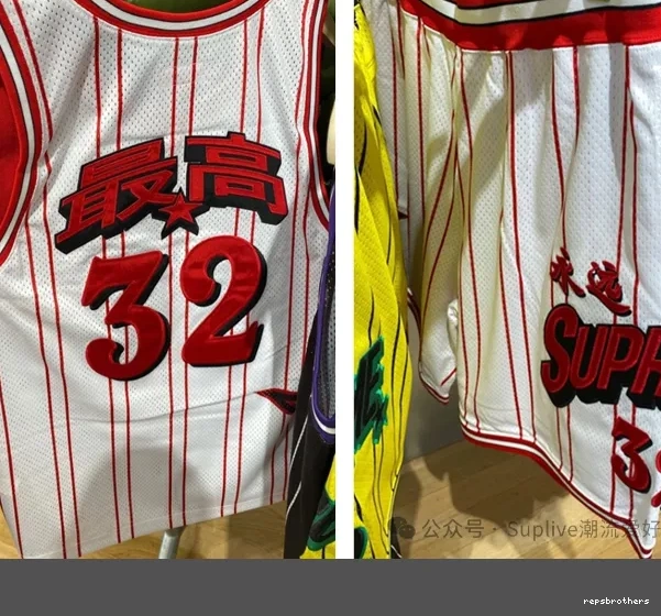 24SS STAR BASKETBALL JERSEY ￥149 0504